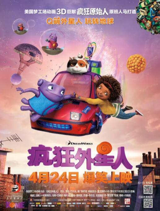中文字幕免费看